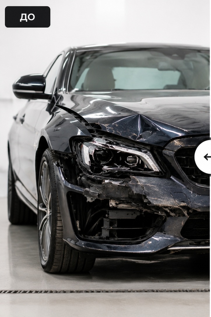 Mercedes-Benz C-Class до ремонту