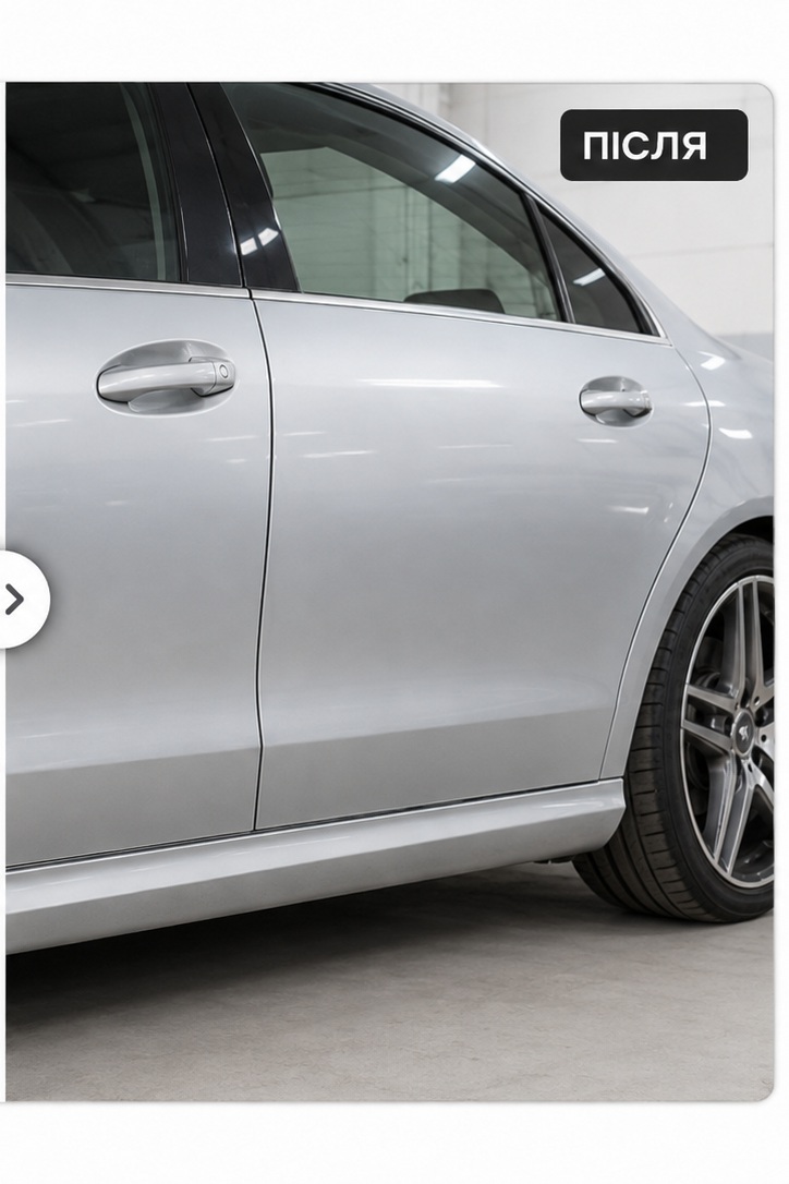 BMW 330i після ремонту